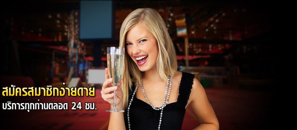 ตรวจลอตเตอรี่ 1 กุมภาพันธ์ 2561